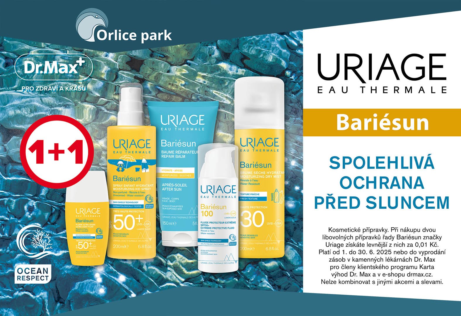Uriage Bariésun 1plus1